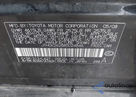 2008 Lexus Is 250 z USA, uszkodzony, nr VIN JTHCK262885024846